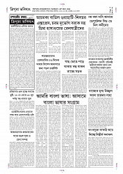 bmkkvb_5