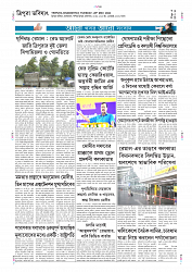 bmkkvb_6