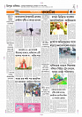 bmkkvb_3
