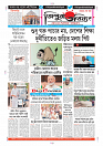 dngvnig chnh_1