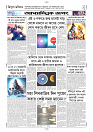 dcbsfvdf_4